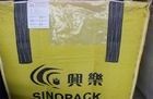 comprare Il jumbo tessuto pp di grandi dimensioni intermedio flessibile dei contenitori del commestibile insacca FIBC online manufacture